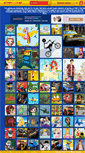 Mobile Screenshot of friv6.com